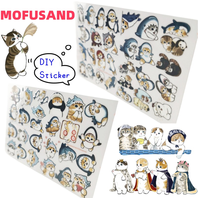 Atv Parts - MOFUSAND Gepersonaliseerde Creatieve Stickers voor Studentennotitieboeken,